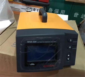 เครื่องทดสอบแบตเตอรี่ NHA-506 USB 220V ตรวจจับการทดสอบแบตเตอรี่ได้ 5 ประเภทสำหรับรถยนต์ทุกประเภท - Product Image 4