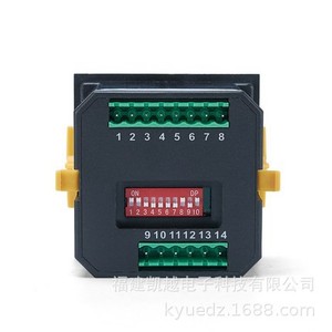 Controlador de Generador Diésel Monicon GTR-17 con Módulo de Apagado Automático y Cuatro Alarmas de Protección - Product Image 5