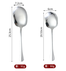 DFG115 Bandeja Grande Plateada para Restaurante, Juego de Cucharas y Cucharones de Acero Inoxidable para Buffets y Hoteles - Product Image 6