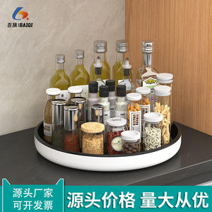 Organisateur de cuisine rotatif moderne Lazy Susan en ABS, plateau à condiments multifonction, support de comptoir autoportant - Product Image 3