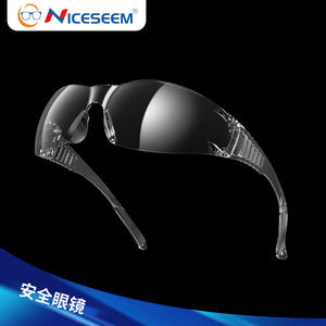 Gafas de seguridad láser Niceseem con montura transparente y 100% de transmitancia de luz para protección contra la radiación luminosa - Product Image 1