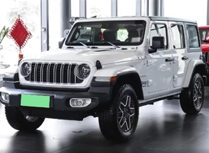 En Venta, UTV 2024 2.0T 4XE <span class=keywords><strong>Híbrido</strong></span> <span class=keywords><strong>Enchufable</strong></span>, Vehículo Usado de Alta Calidad y Bajo Kilometraje en Existencia - Product Image 2