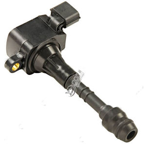 Original Japanische Marke NGK Zündspule 48845 U5112 OEM 224338J115 224338J11C 224488J100 224488J110 224488J111 224488J115 - Product Image 5