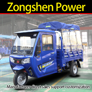 New Self-Dumping Three-Wheeled <b>Gasoline</b> Motorcycle Semi-Enclosed Water-Cooled for Freight Agricultural Use Motorized Closed - Product Image 5