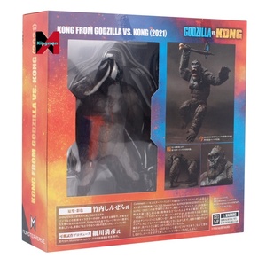 Figura de acción de anime al por mayor, modelo articulado de <span class=keywords><strong>Godzilla</strong></span> <span class=keywords><strong>vs</strong></span> <span class=keywords><strong>Kong</strong></span>: Empire Rising, decoración de moda - Product Image 3