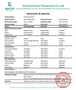 植物エキス睡眠改善バレリアン根エキス粉末10:1有機バレリアン根エキス - Product Image 2