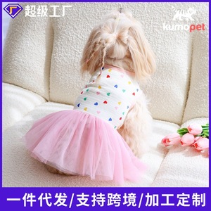 <b>Dog</b> Dress With Pink Tulle Skirt Print Polyester Cute Pet <b>Clothes</b> <b>For</b> <b>Small</b> <b>Dogs</b> - Product Image 5