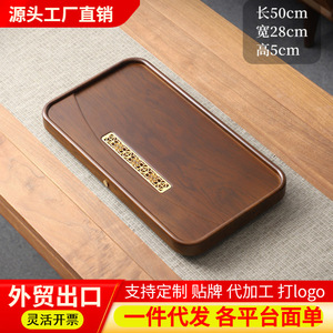 Bandejas de té rectangulares de bambú duraderas hechas a mano al por mayor, estilo chino, regalos promocionales, mesas de té para preparación en seco con drenaje para el hogar - Product Image 6