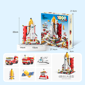 Lele Anh Trai 1000PCS hàng không vũ trụ đưa đón xây dựng tự làm đồ chơi không gian thăm dò tên lửa xây dựng khối - Product Image 6