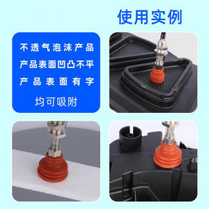 Ventouse en silicone de qualité industrielle pour réparation automobile, personnalisable - Product Image 4