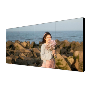 Personnalisé intérieur 3x3 ultra étroite lunette épissage lcd vidéo lcd mur vidéo affichage 55 pouces - Product Image 3
