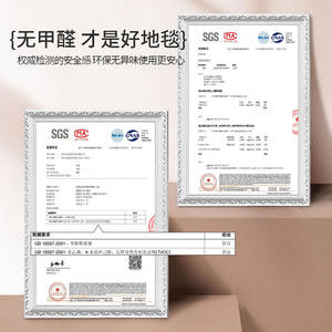 Alfombra de Baño Rectangular de Cuero con Diseño Floral, Absorbente de Tierra de Diatomeas, Antideslizante, para Baño, Inodoro y Entrada - Product Image 2