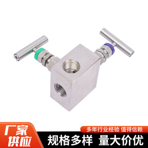 Collecteur à valve à aiguille 1/4 po à double filetage extérieur, haute température, haute pression, vanne à opercule bidirectionnelle avec levier - Product Image 3