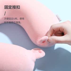 Oreiller en mousse à mémoire de forme Coperun en forme de U rose, portable, pour le soutien du cou, oreiller de voyage avec fermeture à pression pour un sommeil confortable - Product Image 1
