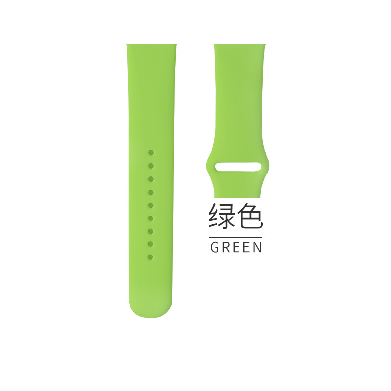 สีเขียว