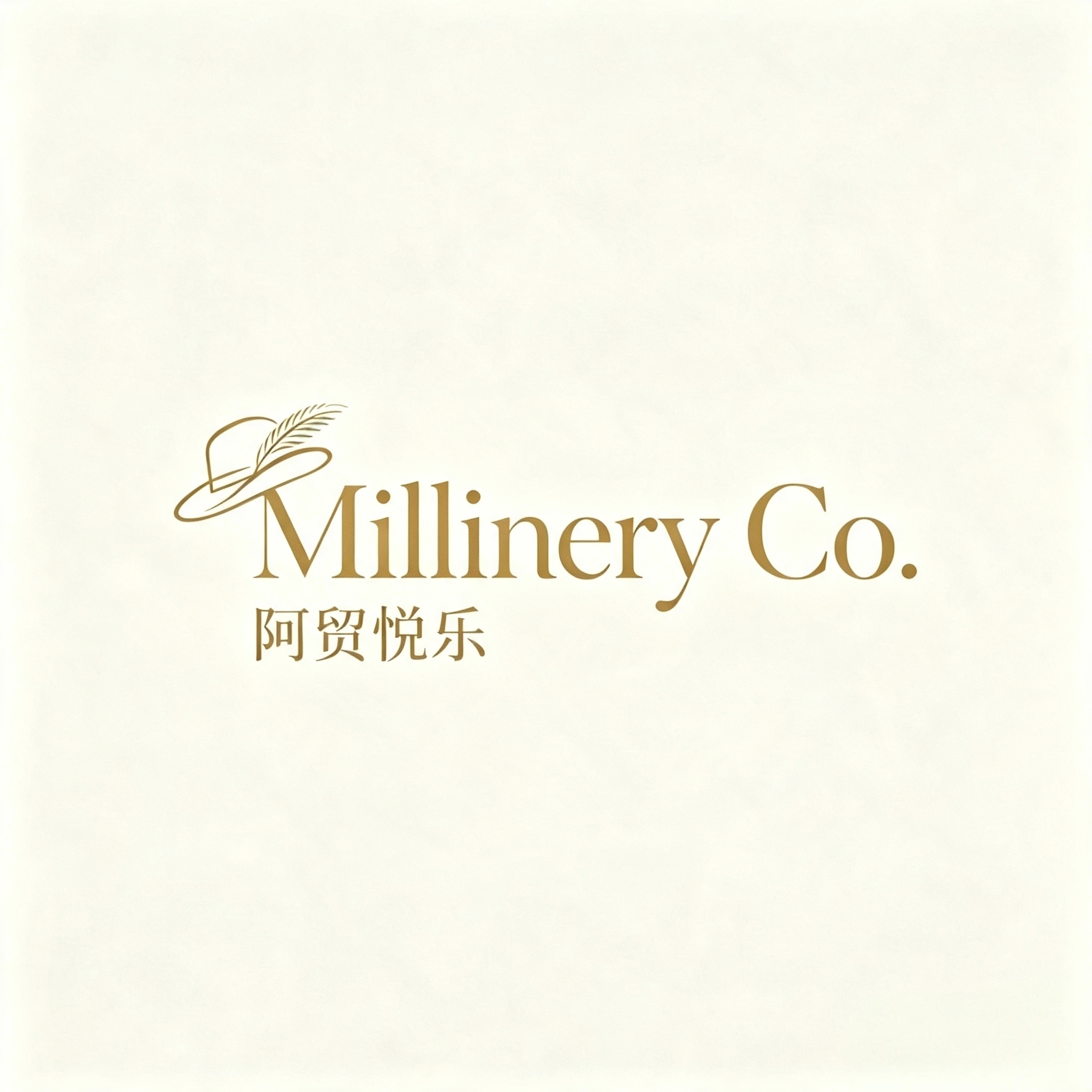 Shanghai Amao Yuele Garments Co., Ltd. logo