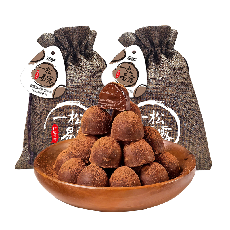 Factory Direct 40g Gift Box Chocolate