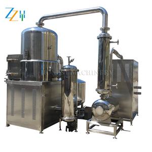 ماكينة قلي فراغية صناعية/مقلاة فراغية/ماكينة قلي فراغية - Product Image 4