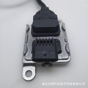 Sensor de NOx SNS717 con módulo de control para General Motors Daewoo Euro V VI China IV V VI EPA, pieza de repuesto para automóvil. - Product Image 3