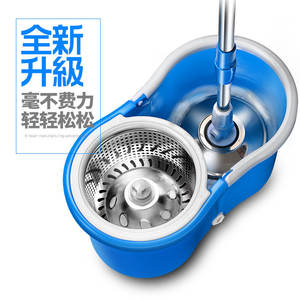 Seau essoreur Wanbeng avec panier en acier inoxydable et orifice de drainage pour un nettoyage facile - Product Image 5