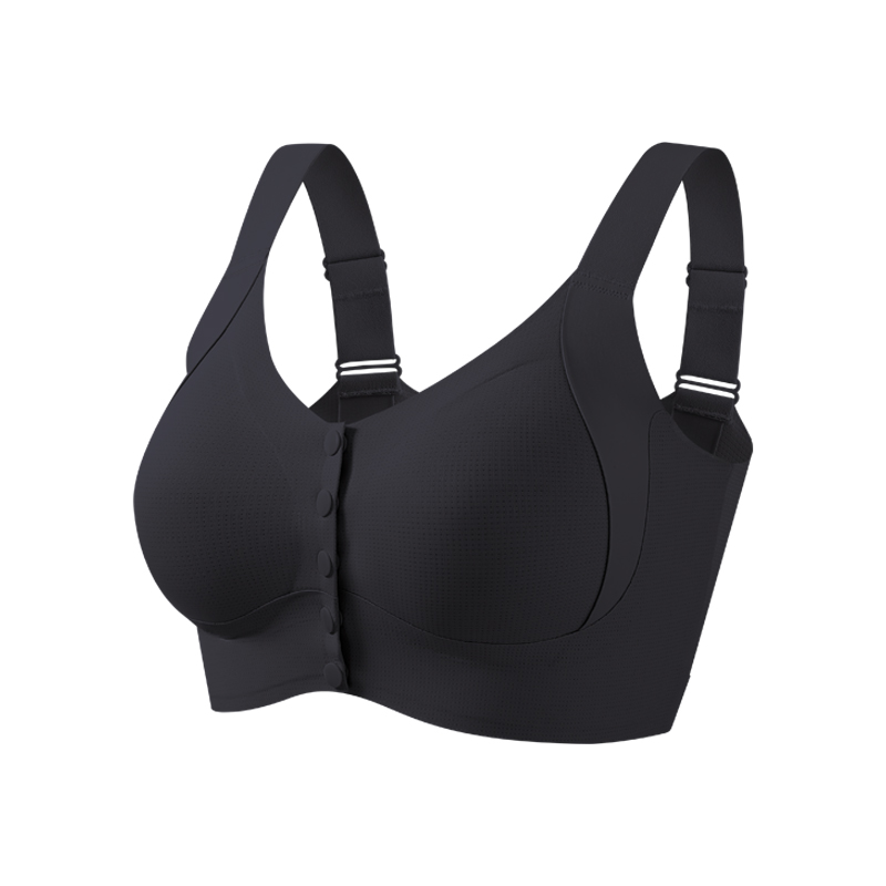 สีดำสง่างาม