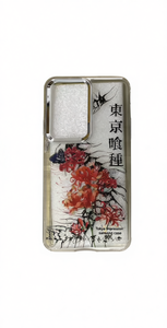 Funda para Teléfono Móvil con Diseño de Flores Chinoiserie, Compatible con iPhone y Samsung, Resistente a Impactos, TPU y PC, Tokyo Impression - Product Image 1