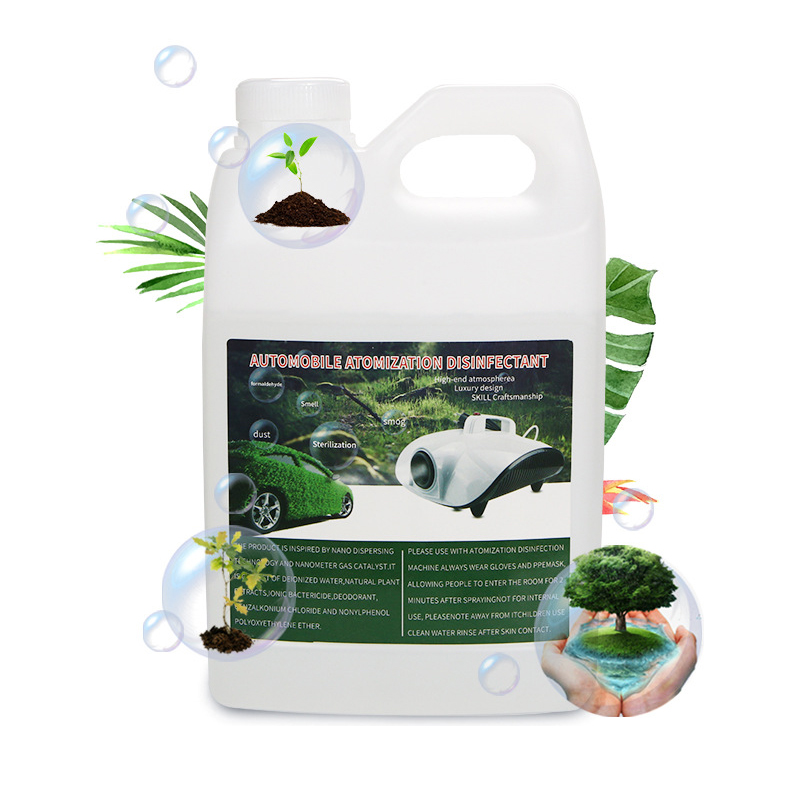 Лидер продаж, нано-жидкость для кондиционирования воздуха, удалитель формальдегида, распылитель дыма, жидкость для дымовой машины