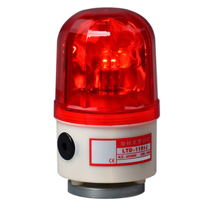 LTD-1101J Rotary Warning <b>Light</b> 24V Red Incandescent <b>Strobe</b> Alarm For Industrial Safety - Product Image 2