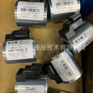 โซลินอยด์ Danfoss Eaton ของแท้ รุ่น 300AA00101A MCSCJ012DN000010 สภาพใหม่ มีสินค้าในสต็อก - Product Image 2