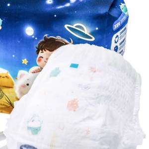 Couches-culottes jetables en coton de haute qualité pour bébés, anti-fuite 3D, douces, respirantes, absorption optimale, <span class=keywords><strong>marque</strong></span> japonaise OBABY - Product Image 2