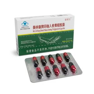 Cápsulas de Raíz de Maca y Ginseng Panax Mei Lin Kang 4g |   Suplementos Herbales de Polygonatum para Hombres OEM - Product Image 3