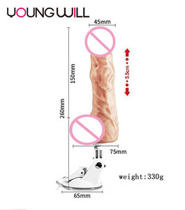 ソフトシリコンテレスコピックディードス柔軟でリアルな膣マッサージャー付きリモートコントロール振動ファルスクリトリス女性用 - Product Image 4