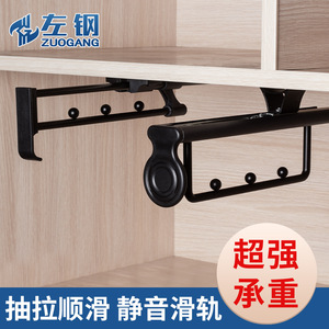 Telescopic Pull-Out Trouser Rack Stainless Steel Aluminum Alloy Ceiling Mount Wardrobe Storage <b>Drawer</b> - Product Image 2