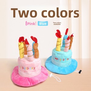 Chapeau d'anniversaire créatif <span class=keywords><strong>pour</strong></span> animaux de compagnie, design mignon et réglable, <span class=keywords><strong>jouet</strong></span> <span class=keywords><strong>pour</strong></span> animaux de compagnie, vente chaude - Product Image 4