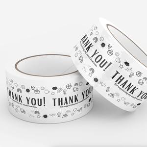 Ruban adhésif personnalisé pour l'emballage des cartons avec <span class=keywords><strong>logo</strong></span> - Ruban imprimé BOPP - Product Image 2