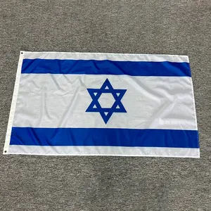 Venta de bandera de Israel, 5x8 pies, encendedor impermeable, Bandera de País, decoraciones para fiestas, suministros para desfiles, Copa del Mundo