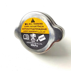 Cubierta del Radiador del Motor del Automóvil, Alta Temperatura 21430-7999C - Product Image 2