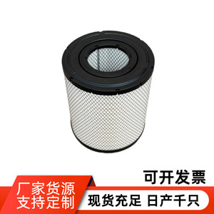 ไส้กรองอากาศ 2933 ขนาดมาตรฐานสำหรับการใช้งานทั่วไป พร้อมดีไซน์ตาข่าย - Product Image 4