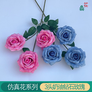 Rosa de Diamante Cremosa de Tres Cabezas, 64 cm, Flor Artificial para Decoración de Bodas, Rosa de Seda Estilo Coreano - Product Image 3