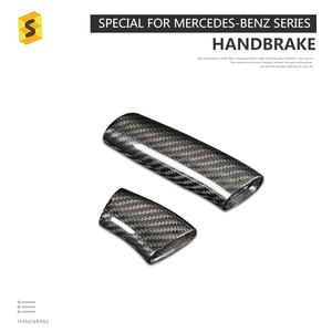 Accessoires <span class=keywords><strong>de</strong></span> <span class=keywords><strong>garniture</strong></span> <span class=keywords><strong>de</strong></span> <span class=keywords><strong>frein</strong></span> à main intérieur en fibre <span class=keywords><strong>de</strong></span> carbone véritable ES N-BC-150 pour Benz <span class=keywords><strong>Classe</strong></span> <span class=keywords><strong>A</strong></span> B pour modèles <span class=keywords><strong>Mercedes</strong></span> B - Product Image 2
