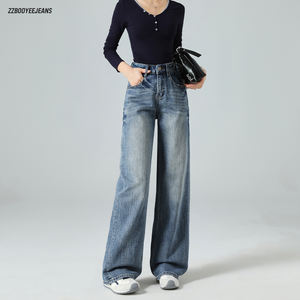 <span class=keywords><strong>Jeans</strong></span> de mezclilla turcos vintage de cintura alta, ligeramente elásticos, de pierna ancha, con textura de lino y algodón, <span class=keywords><strong>serie</strong></span> de alta gama 8617 - Product Image 2