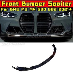 สปอยเลอร์กันชนหน้ารถยนต์แบบดิฟฟิวเซอร์สีดำเงา สำหรับตกแต่ง BMW M3 M4 G80 G82 ปี 2021+ อุปกรณ์ตกแต่งรถยนต์ - Product Image 2