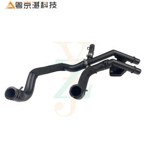 LR022730 Car Heater Hose Rubber Water Hose For Land Rover <b>Range</b> Rover Replacement Parts - Product Image 2