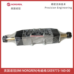 Válvula Solenoide Norgren SXE9773-160-00 DC 24V 1/2 pulg. para Control de Gas en Sistemas Neumáticos - Product Image 4