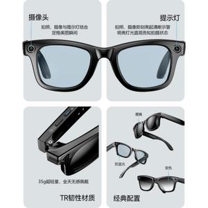 Lunettes intelligentes 3D W610 avec caméra IA, technologie noire de pointe, photo, vidéo, traduction, câble de charge, sac de rangement, multifonction - Product Image 4