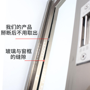 Bloques de Sujeción para Vidrio, Bloques de Fijación de Plástico, Juntas de Aluminio con Rotura de Puente Térmico, Clips de Inserción para Puertas y Ventanas - Product Image 6