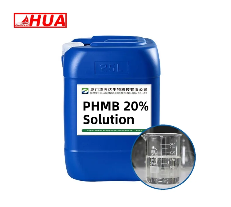 מחיר מפעל HUA PHMB 20% פתרון CAS 32289-58-0 פוליאמינופרופיל ביגואניד