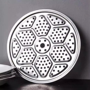 ถาดนึ่งสแตนเลสทรงกลม 24 ซม. มีรูสำหรับใช้กับหม้อนึ่ง - Product Image 1