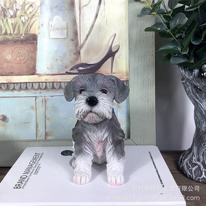 Figura realista de perro de resinas sintéticas, decoración de escritorio para el hogar, regalo unisex - Product Image 2