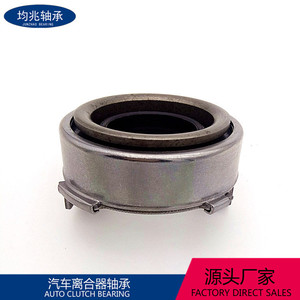 Clutch Release Bearing 09269-28006 RCTS28SA <b>28mm</b> Inner Diameter Automotive Replacement Part - Product Image 5